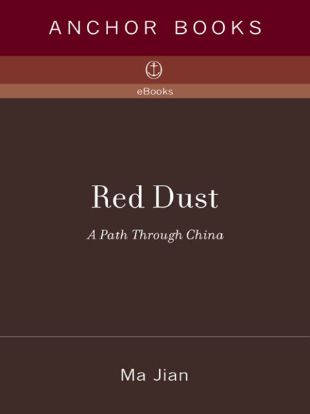 Red Dust