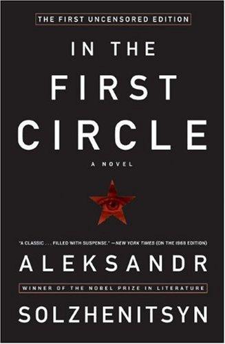 In the First Circle